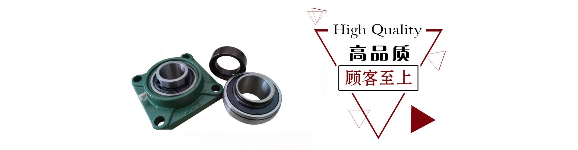 幻灯5