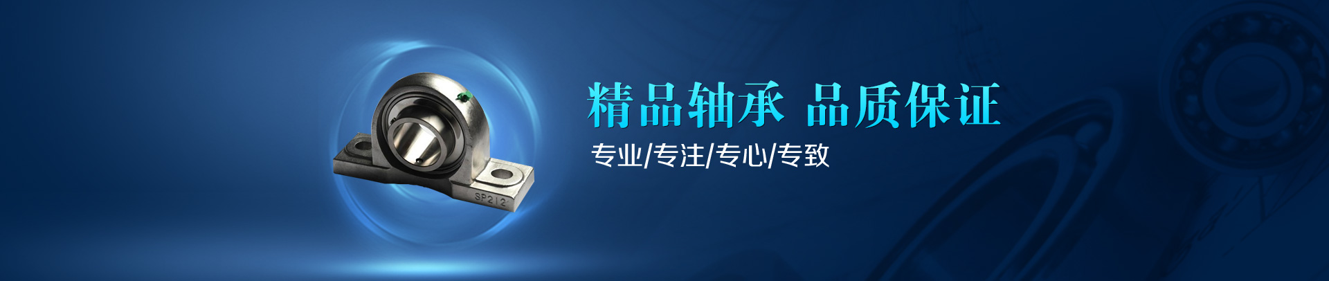 幻灯1